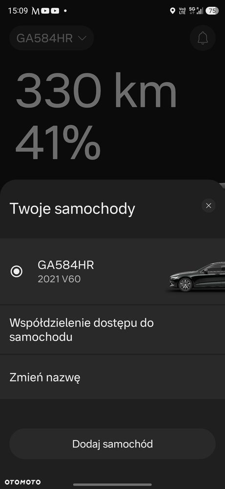 Volvo V60 B4 B Inscription - 26