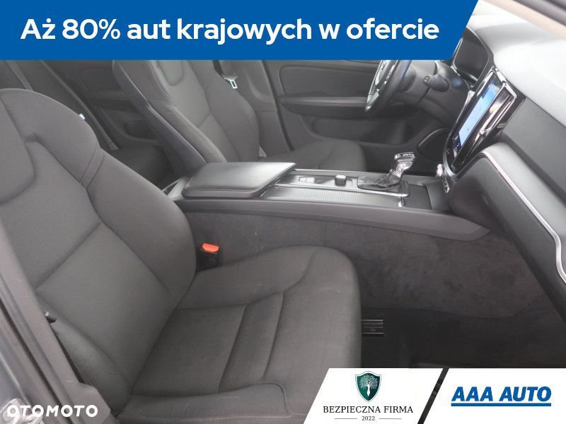 Volvo V60 - 11