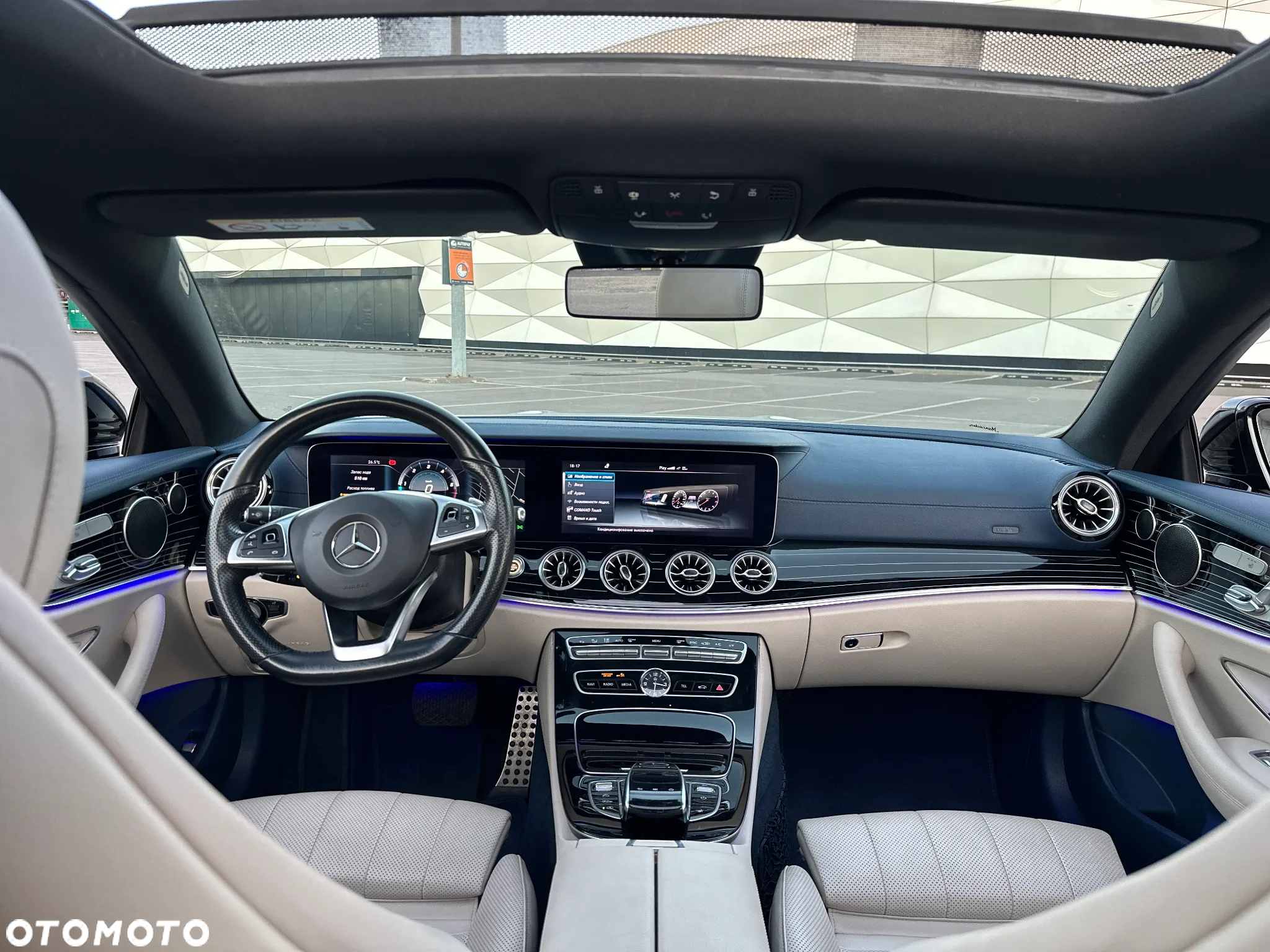Mercedes-Benz Klasa E 220 d Coupe 9G-TRONIC - 11