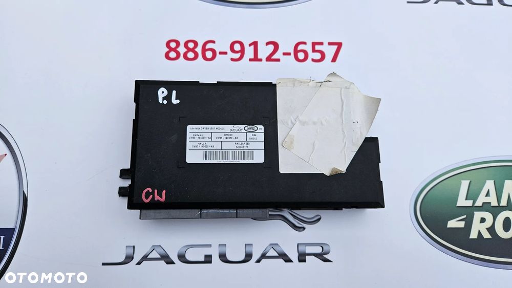 Jaguar XJ 351 2010-2015 Sterownik fotela lewego Moduł fotela przód lewy CW93-14D600-AB CW93-14C249-AA - 1