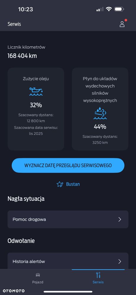 Ford Transit Connect - 20