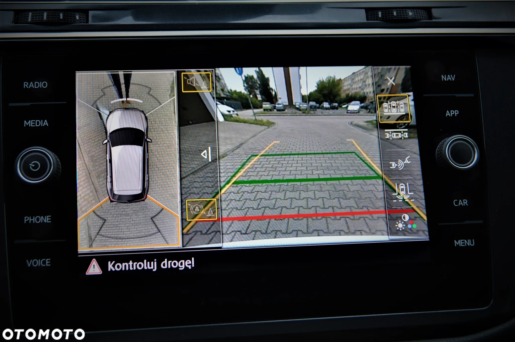 Volkswagen Tiguan Allspace 2.0 TDI SCR IQ Drive DSG - 23