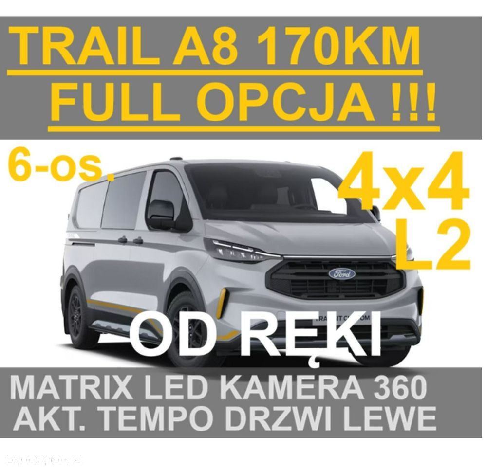 Ford Transit Custom - 1