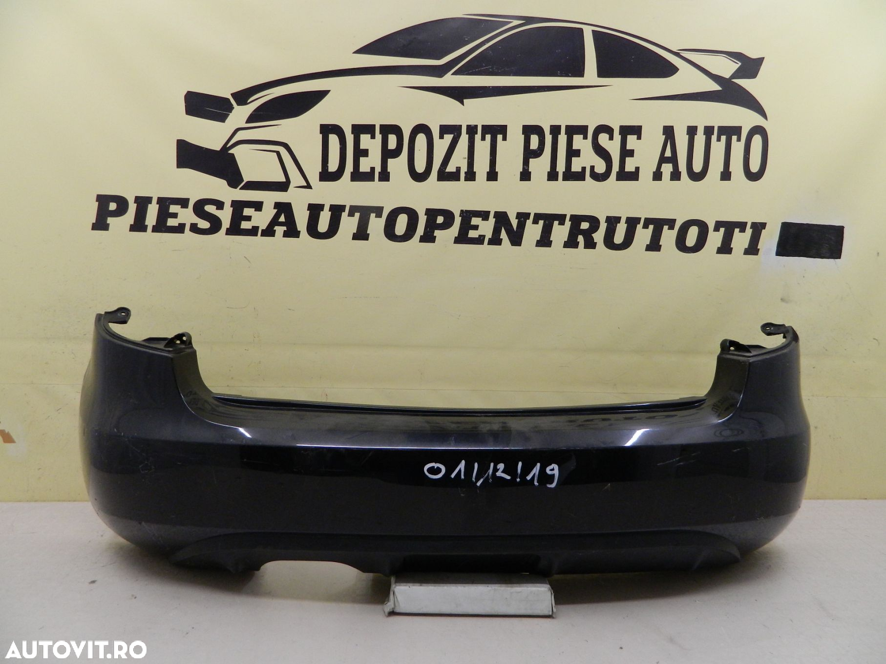Bara spate Skoda Fabia Hatchback,  2007, 2008, 2009, 2010, 2011, 2012, 2013, cod origine 5J6807421. - 2