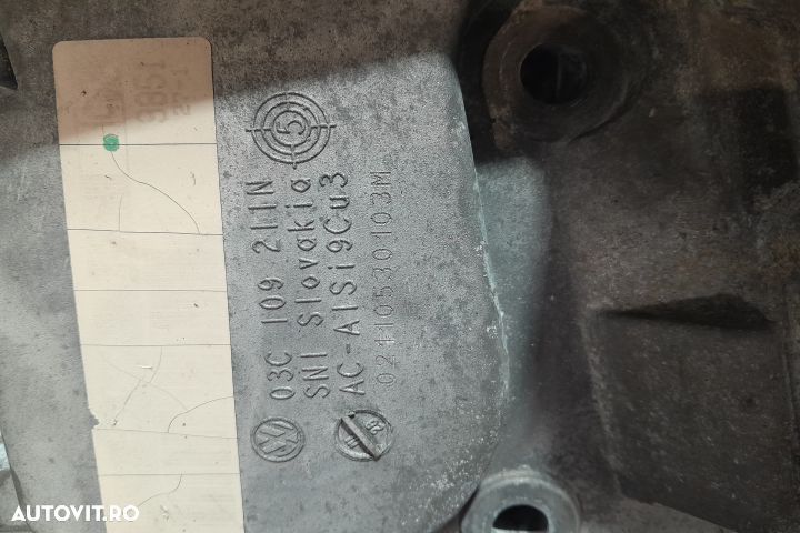 Capac distributie mijloc 03C109211N 03C109211N Volkswagen VW Golf 5 [ - 2
