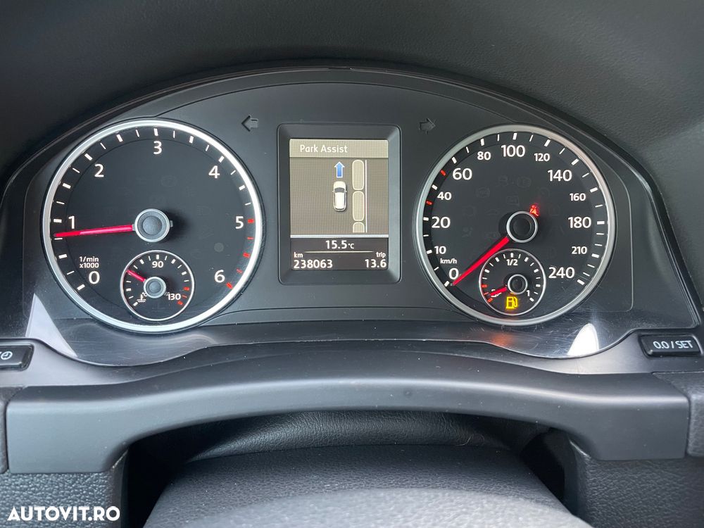 Volkswagen Tiguan - 27