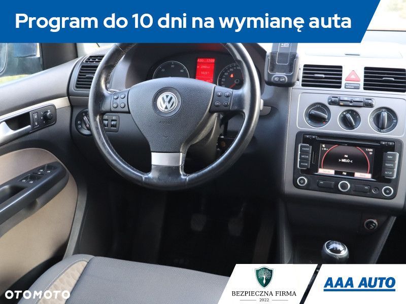 Volkswagen Touran - 9