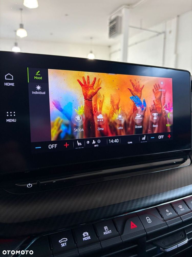 Skoda Octavia 2.0 TSI RS DSG - 24