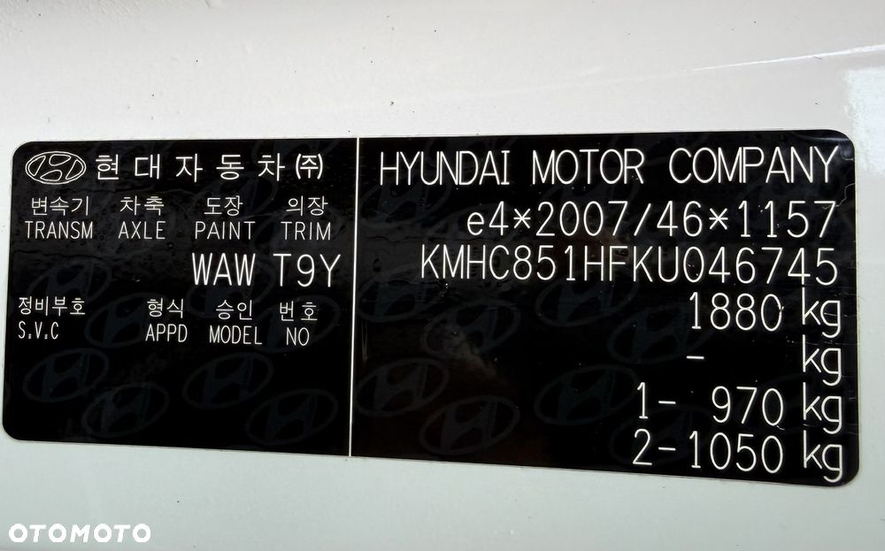 Hyundai IONIQ - 34