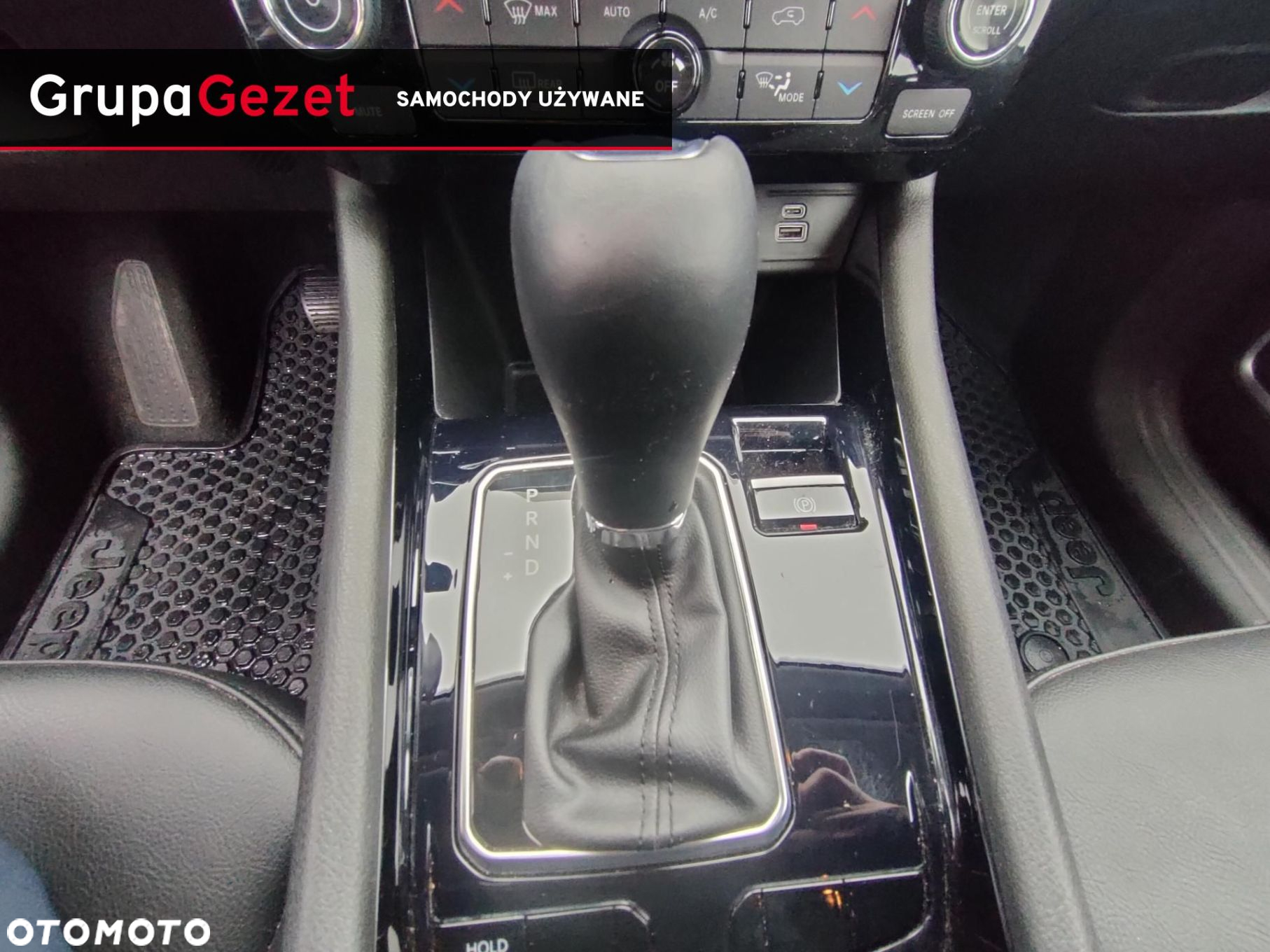 Jeep Compass - 14