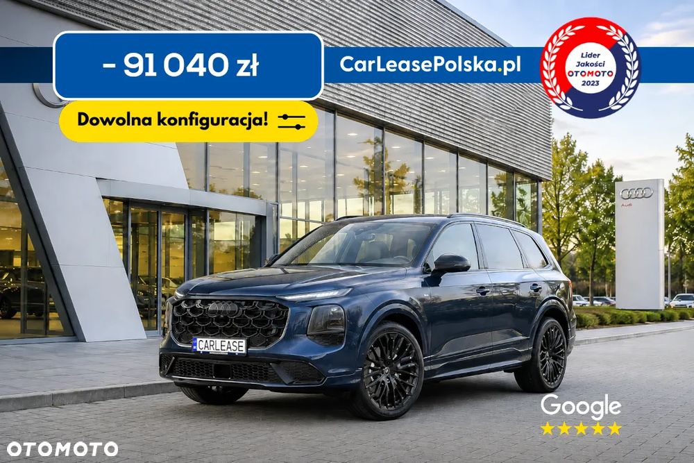 Audi Q7 - 2