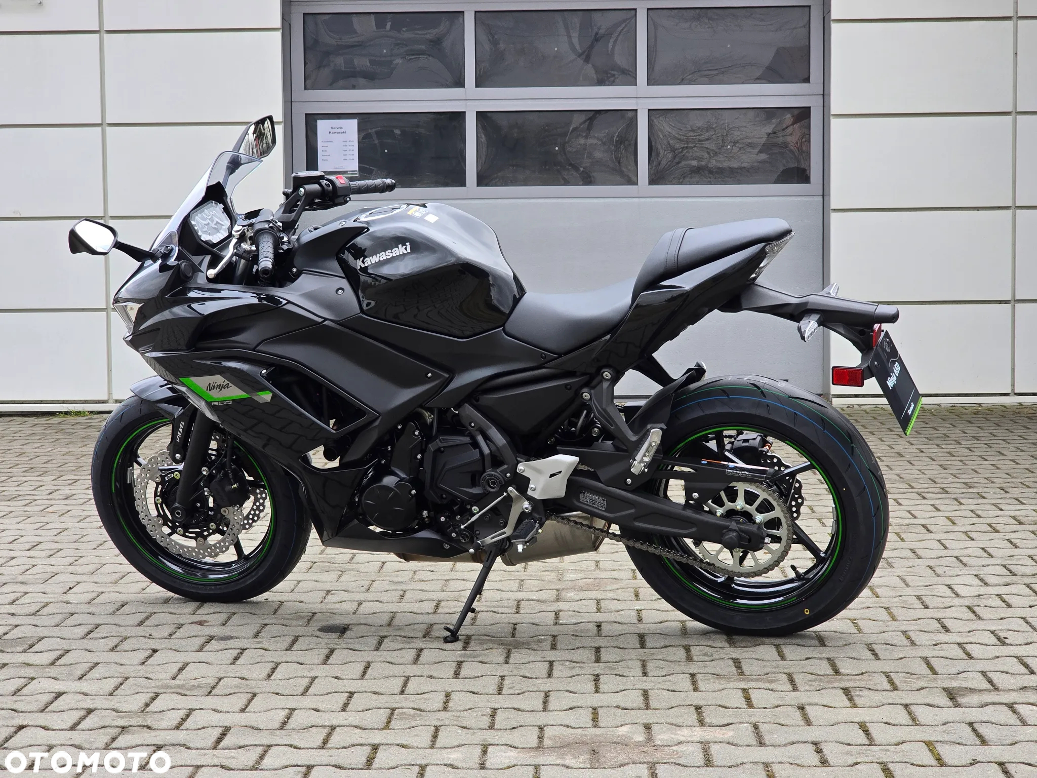 Kawasaki Ninja - 14