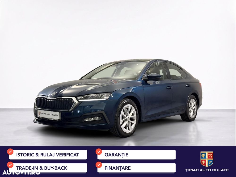 Skoda Octavia - 2