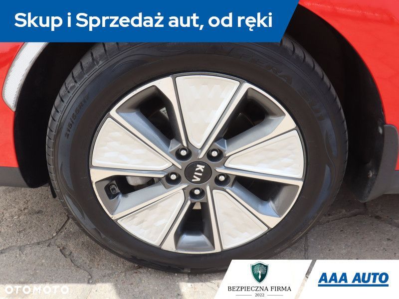 Kia Soul - 15