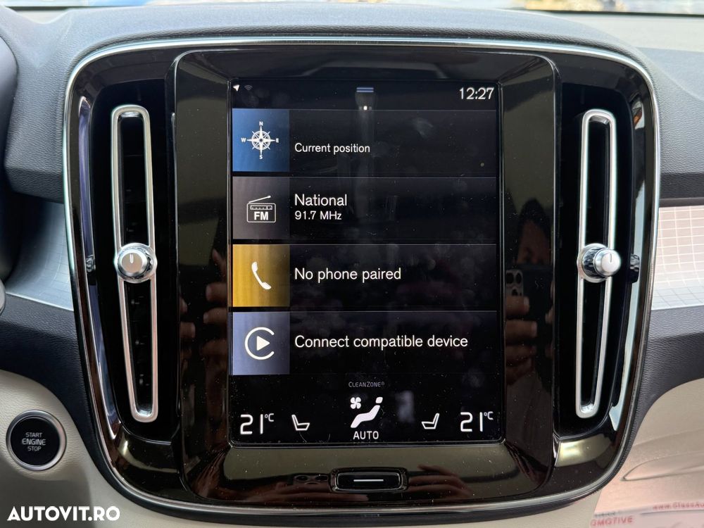 Volvo XC 40 Recharge T5 Twin Engine AT7 Inscription Expression - 22