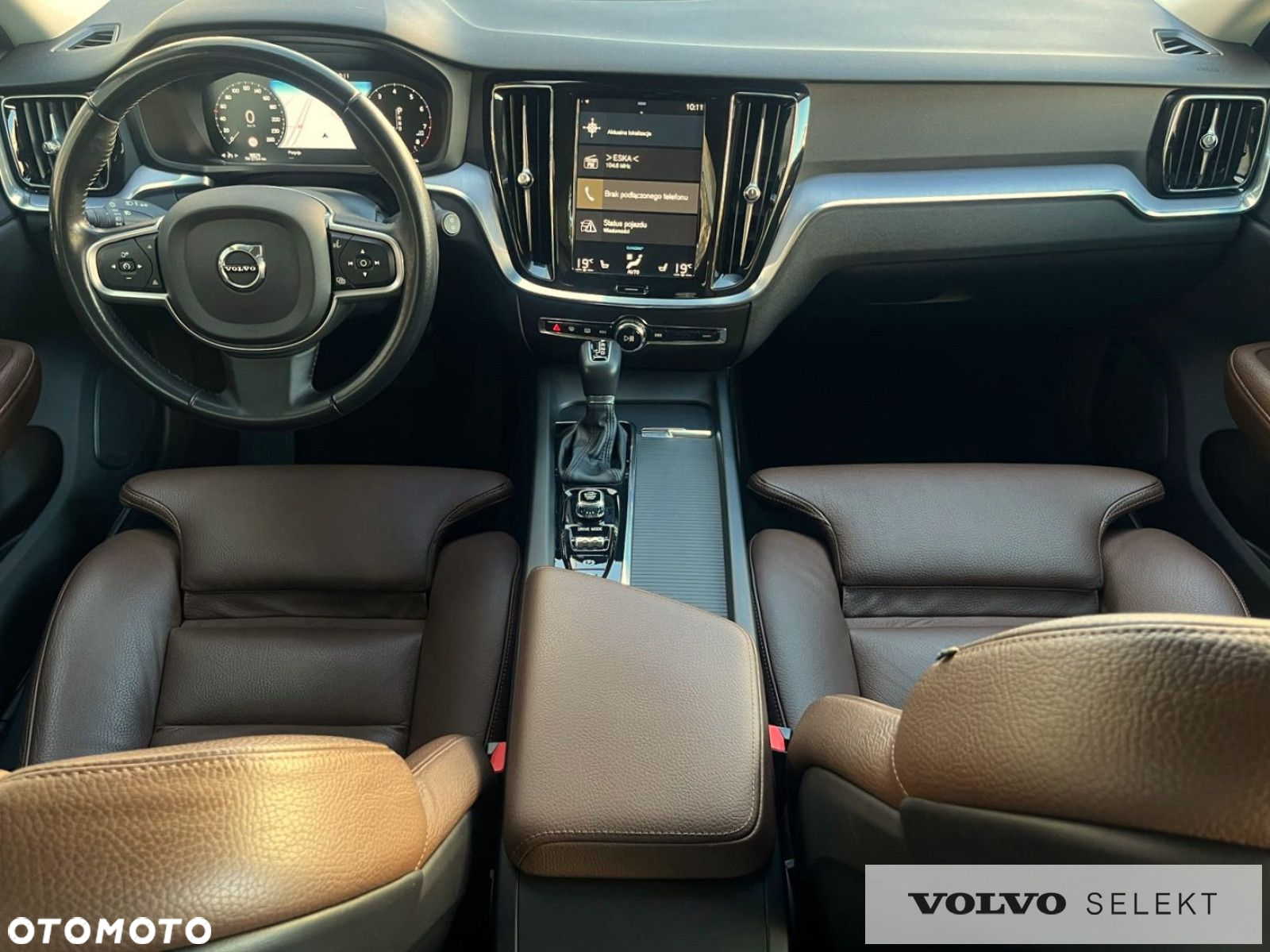 Volvo V60 - 13