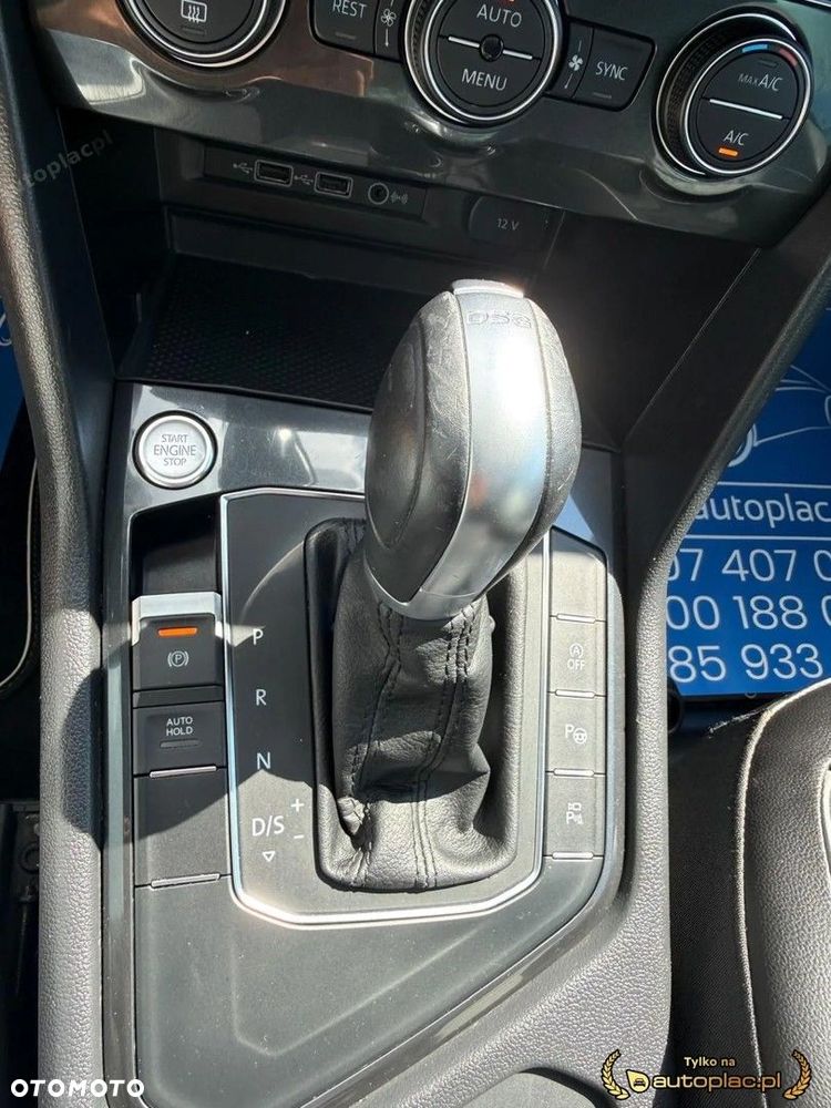 Volkswagen Tiguan - 29