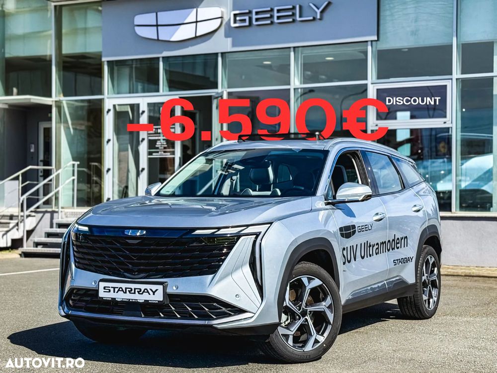 GEELY Starray