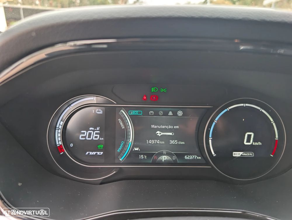 Kia e-Niro Vision - 6