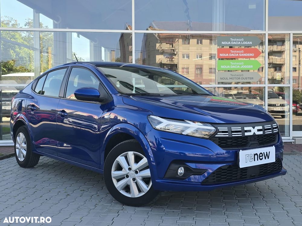 Dacia Logan ECO-G 100 MT6 Expression - 31