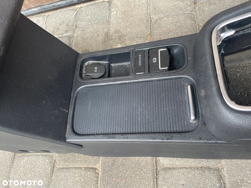TUNEL ŚRODKOWY kubki PODŁOKIETNIK VW SHARAN II 7N1863243 - 2