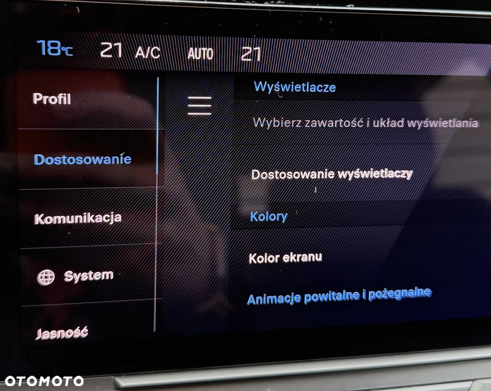 Peugeot 308 PureTech 110 Stop & Start Active - 24