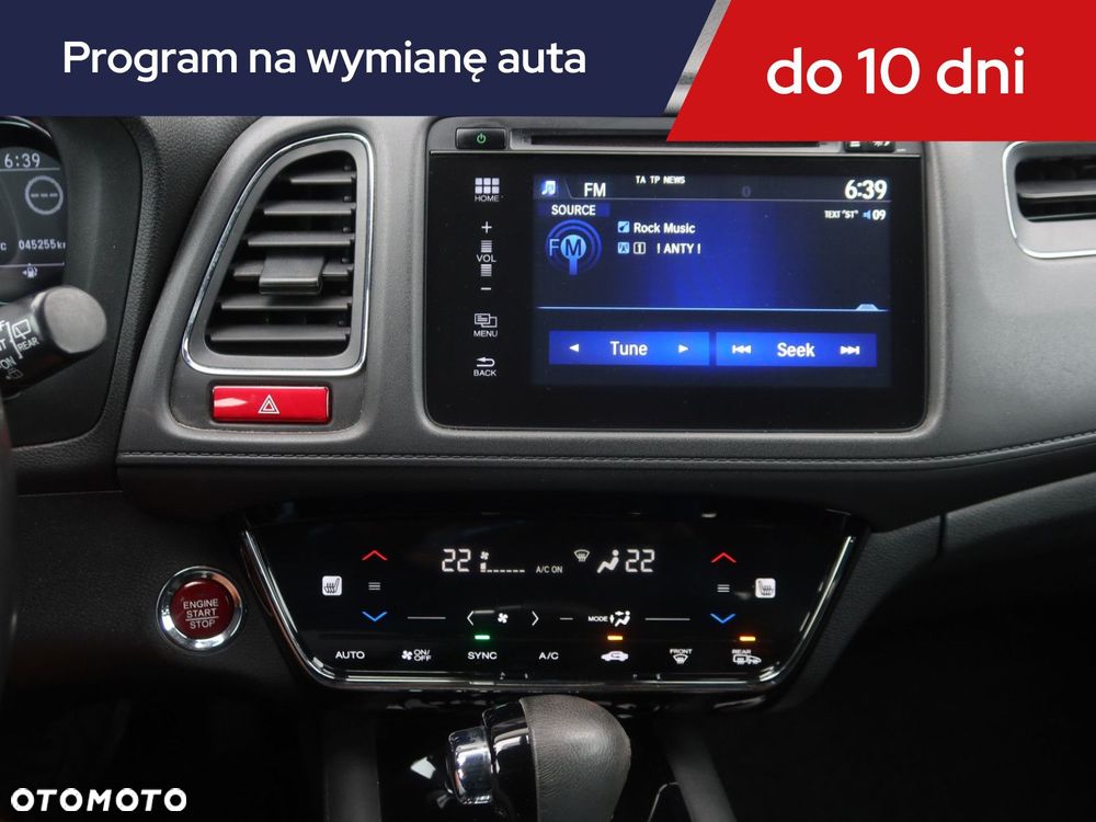 Honda HR-V - 14