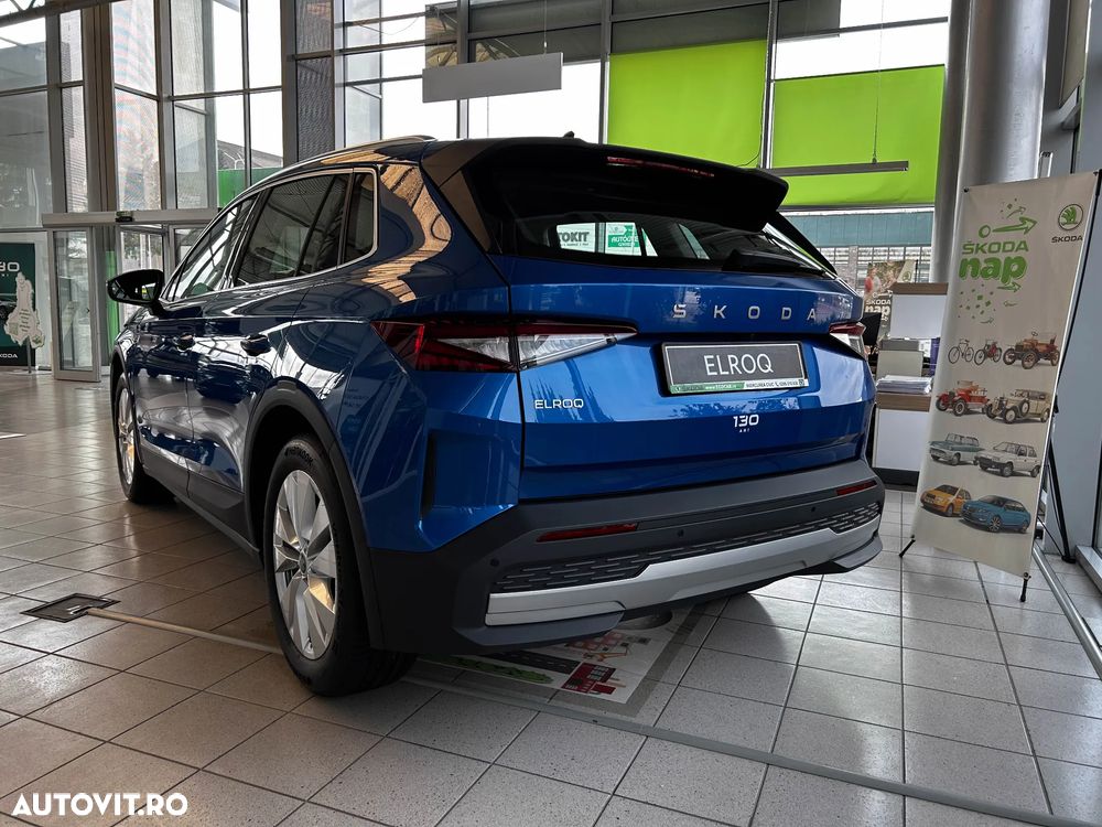Skoda Elroq - 2