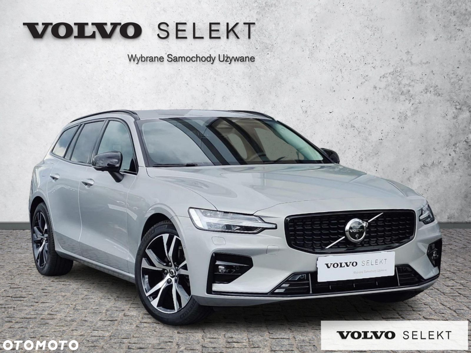 Volvo V60 - 5