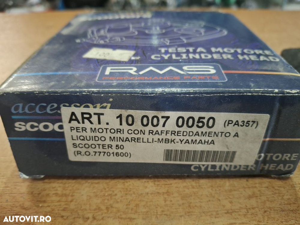 Chiuloasa Scuter Răcire apă Yamaha MBK - 2