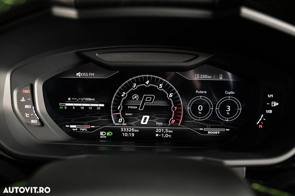 Lamborghini URUS - 26