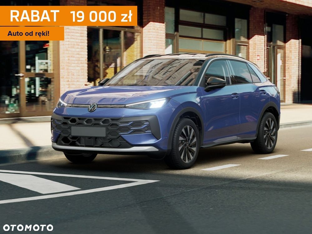 Volkswagen T-Roc - 1