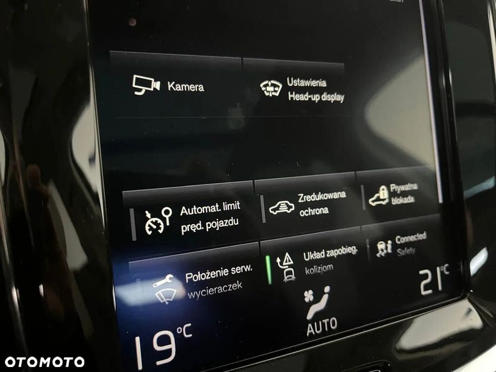 Volvo V60 D4 Drive-E Momentum - 35