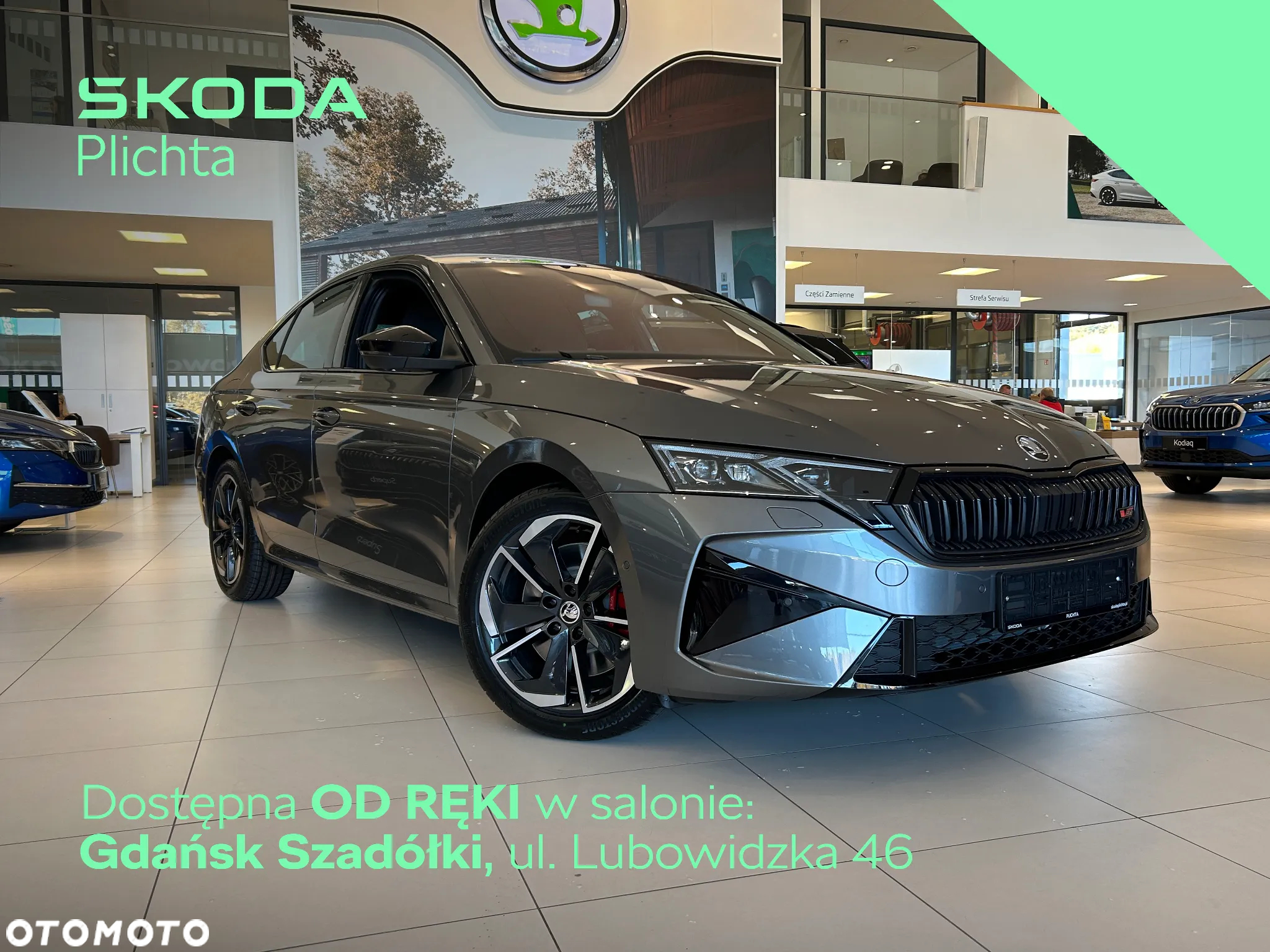 Skoda Octavia 2.0 TSI RS DSG - 2