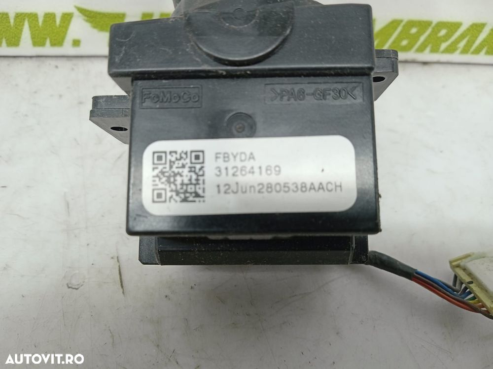 Maneta stergator 31264169 Volvo V40 2  [din 2012 pana  2016] - 3