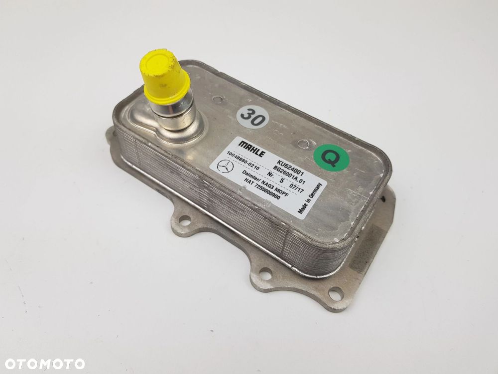 NOWA ORYGINALNA Chłodnica Chłodniczka oleju Mercedes 7255000900 - 2