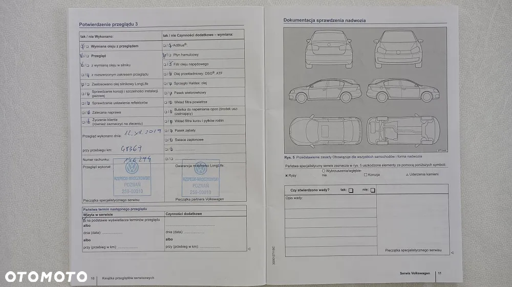 Volkswagen up! 1.0 high EU6 - 14