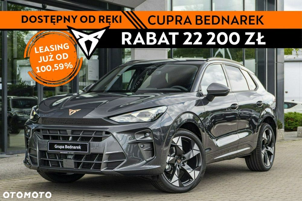 Cupra Terramar - 1