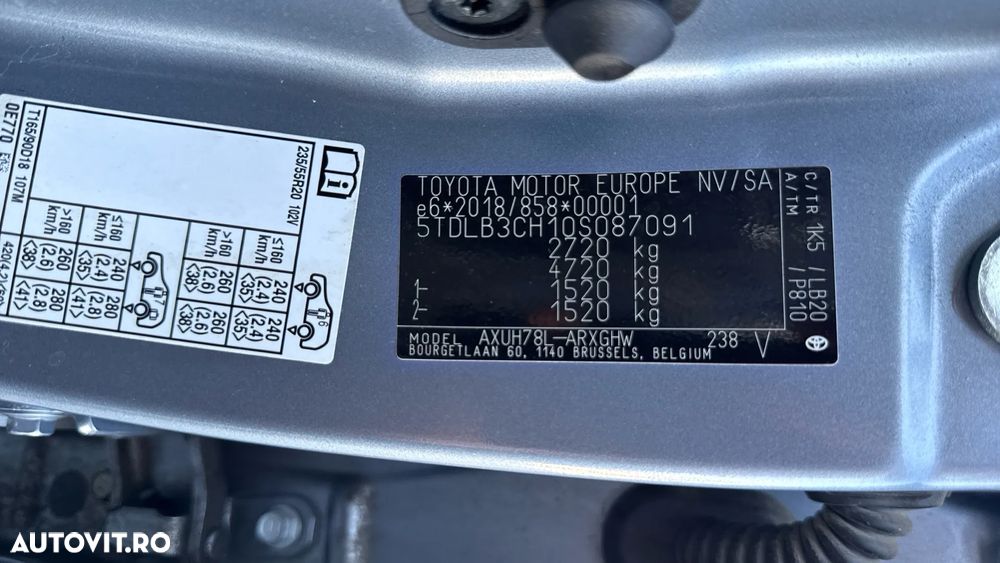 Toyota Highlander 2.5 L Hybrid Dynamic Force 248CP Dynamic Metallic - 39