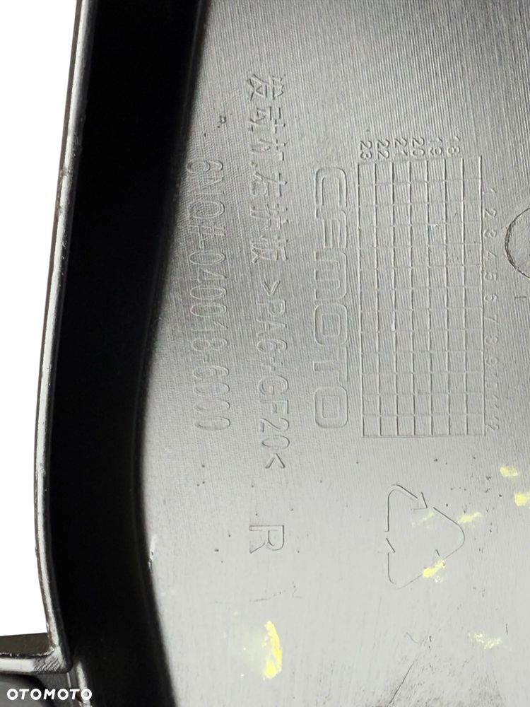 Pług P    CF MOTO  650 GT   20-24R - 7