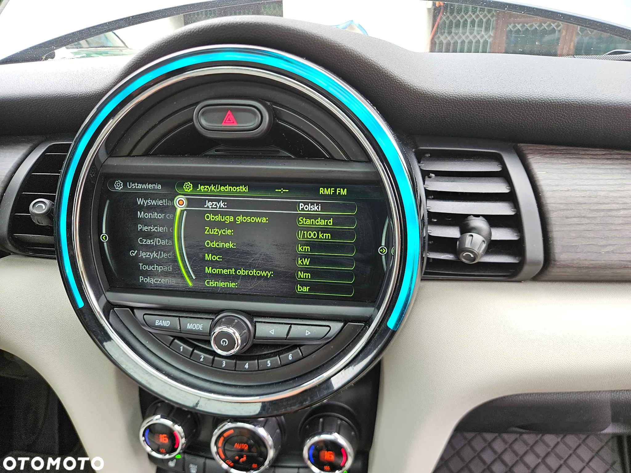 MINI Cooper S Seven Chili - 18