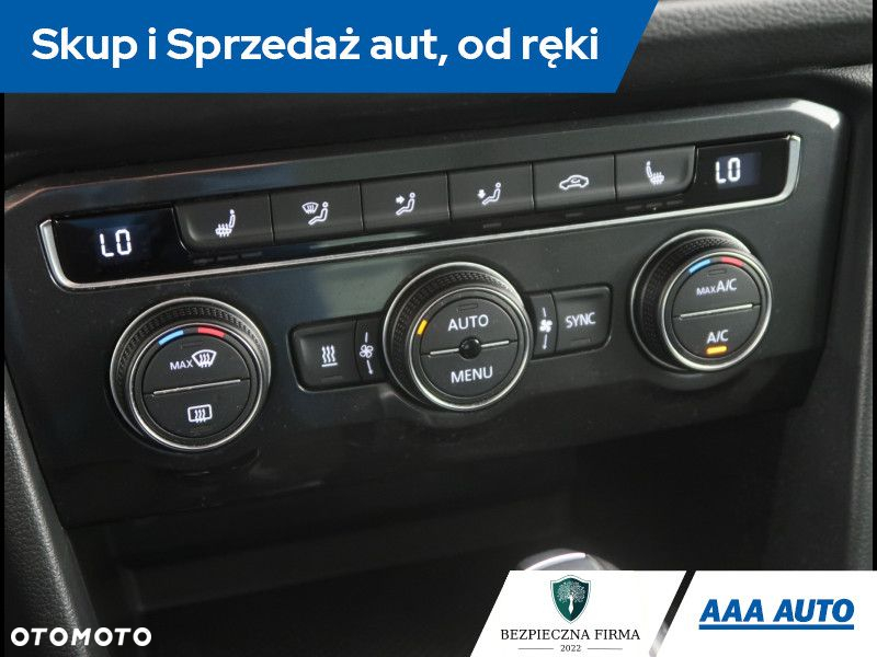 Volkswagen Tiguan - 14