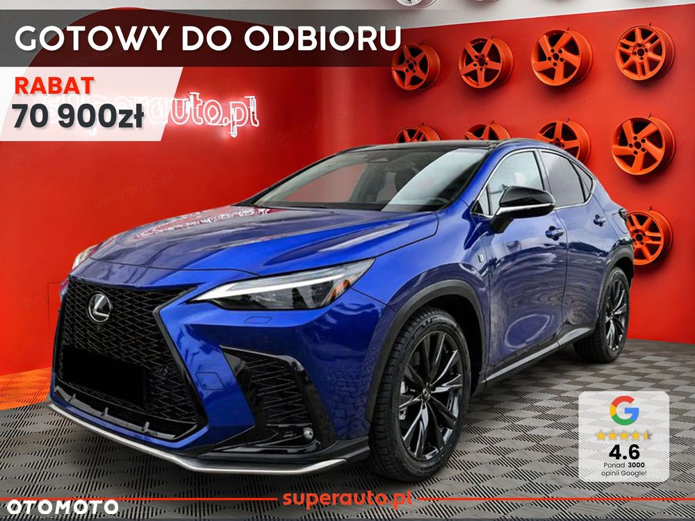 Lexus NX - 1