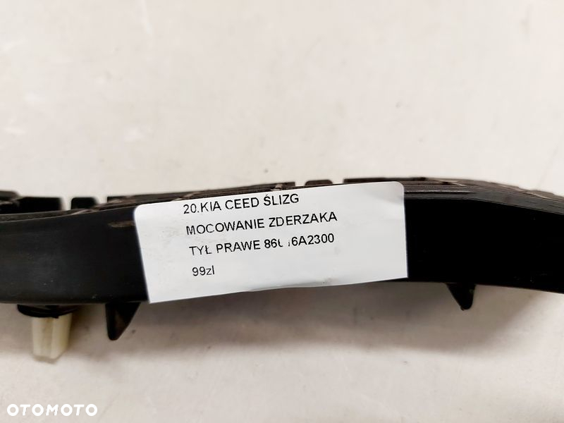 KIA CEED II 2 ŚLIZG MOCOWANIE ZDERZAKA TYŁ PRAWY 86616A2300 - 3