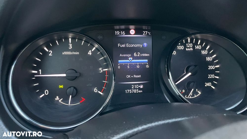 Nissan X-Trail - 11
