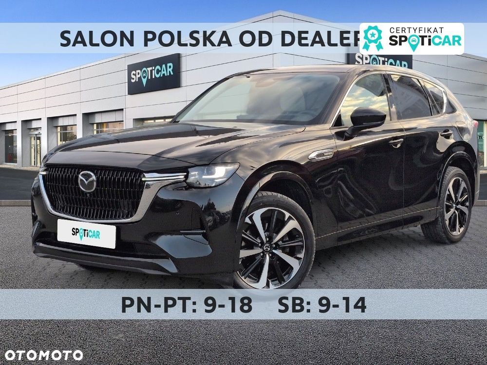 Mazda CX-60 - 1