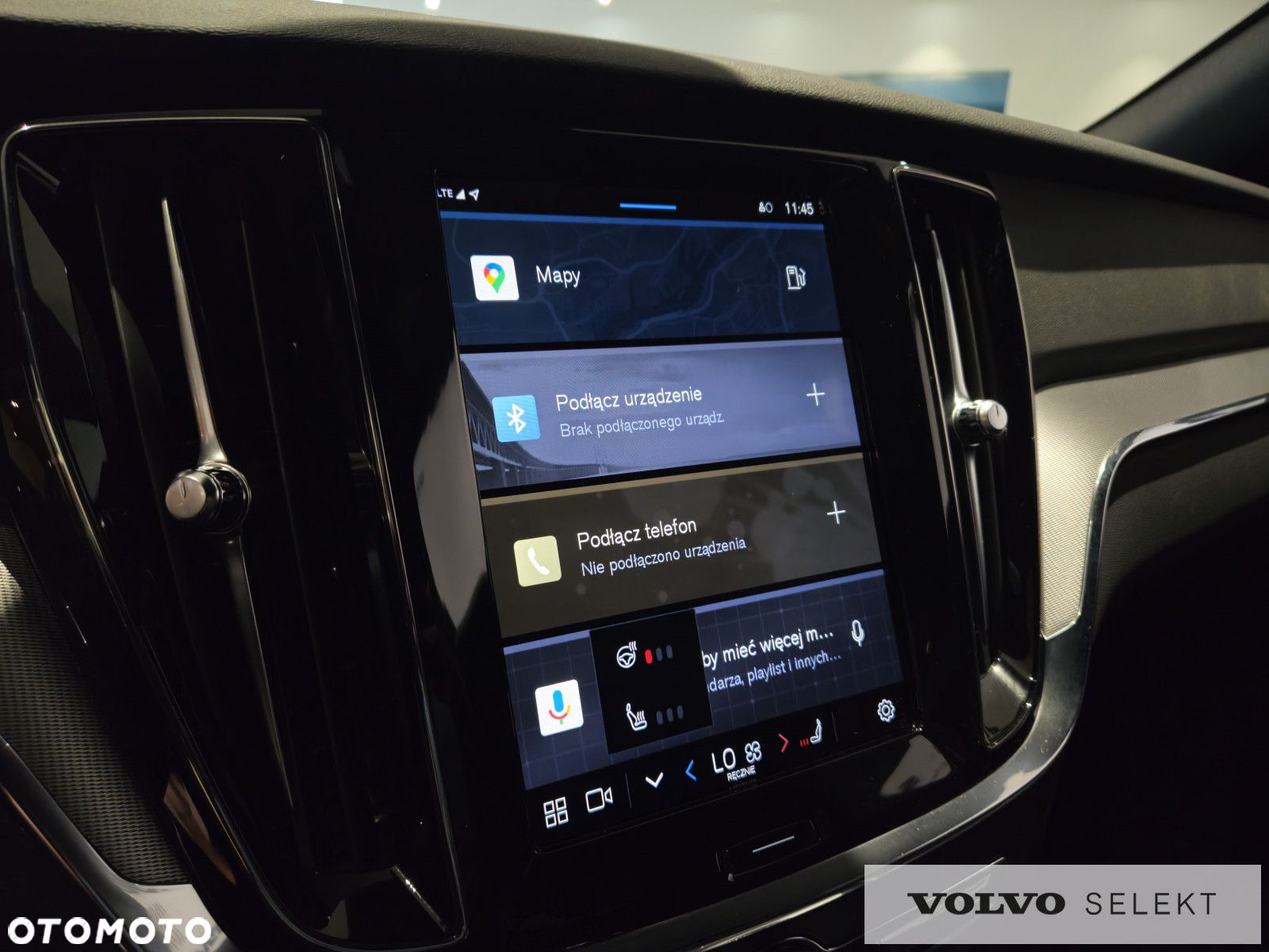 Volvo S60 - 16