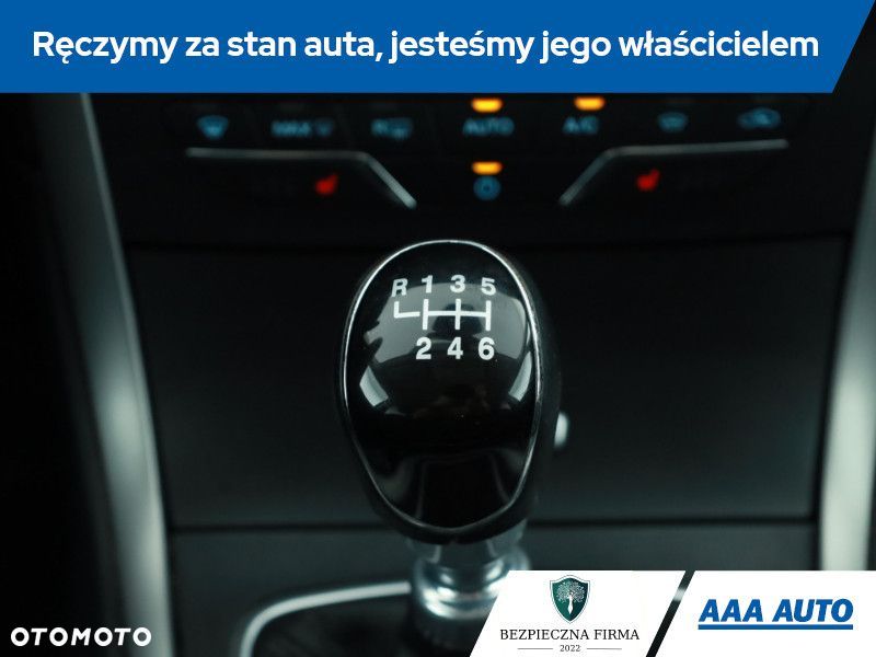 Ford S-Max - 17