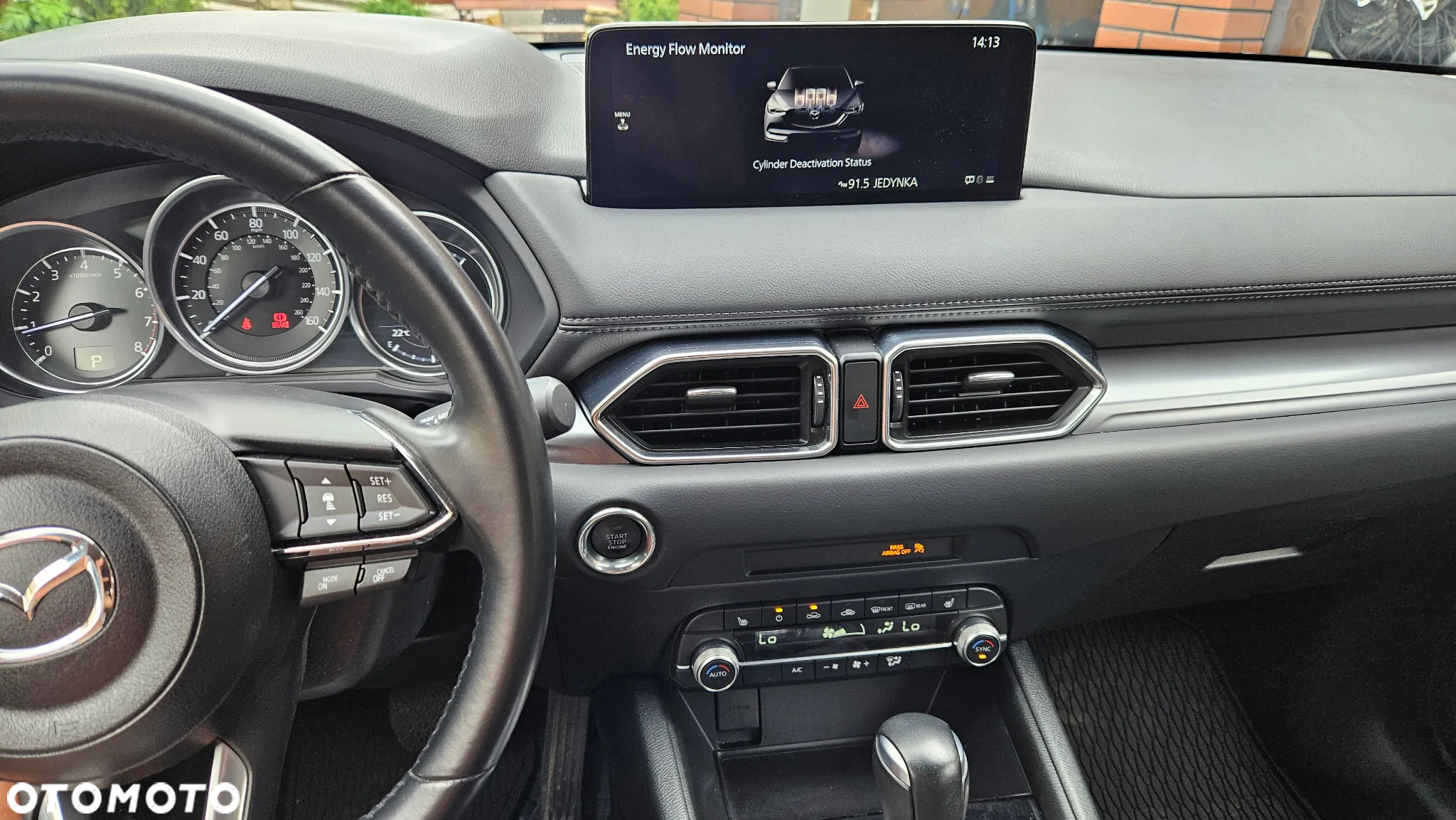 Mazda CX-5 - 34