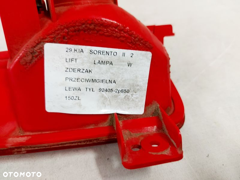 KIA SORENTO 2 II LIFT LAMPA ZDERZAKA PRZECIWMGIELNA LEWY TYŁ LEWA TYLNA 92405-2P850 - 6